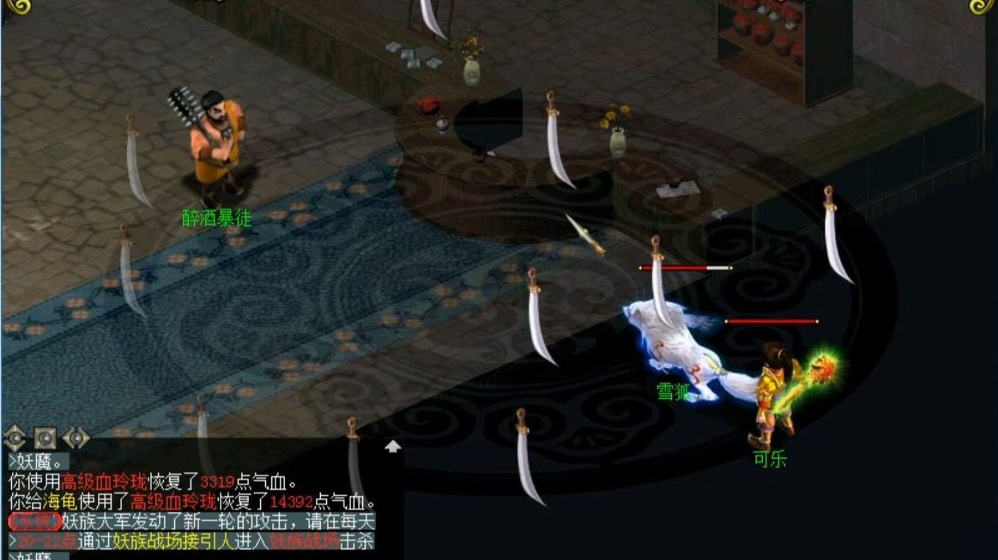 独家修仙魔改版：问道私服自定义法宝+渡劫系统解析